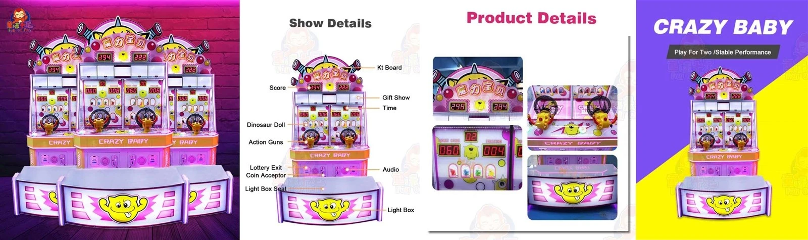 product-2529-750