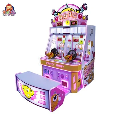 Coin Operated Kids Shooting Simulator Game Machine (2)