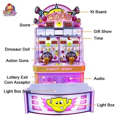 Coin Operated Kids Shooting Simulator Game Machine (5)